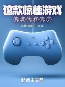 丝丝动人差不多的网名