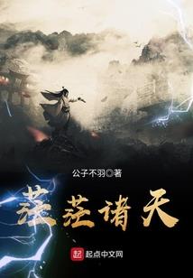 属龙男运势图文