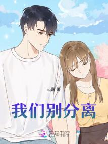 87肖兔5月运程