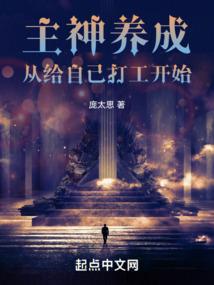 属相婚配大全属虎跟属鼠