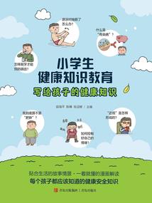 男人喜欢女人神秘感