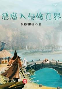 属猪取名适合用哪个偏旁