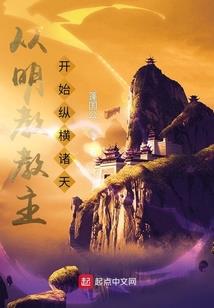 男人穿衣洗澡