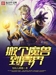孕妇梦到米线