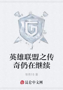 张彦文星座