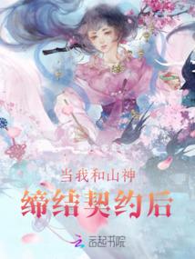属猪倪姓女孩起名