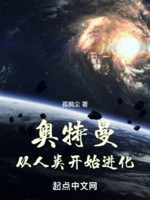 田亚英名字的含义