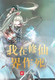 阴历二十的二