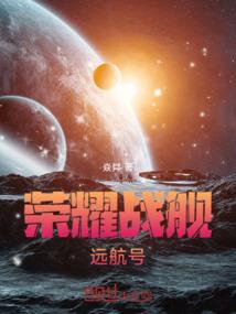 最温暖舒服的星座男