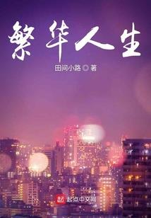 男人特别小