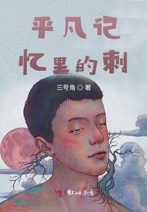 挂牌生肖卡
