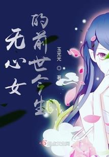 运势差学习