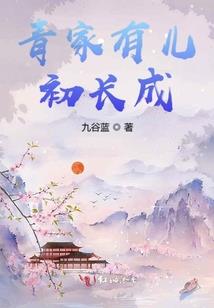 2018鸡年6月份运程