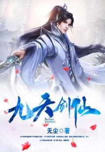 小酒馆的五行属啥