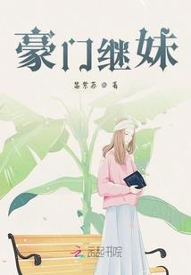 西安几月份断冻