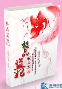 黄历查询吉利数