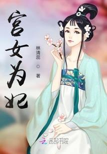 最旺属蛇图像壁纸