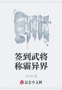 泰坦尼克号沉船的命运