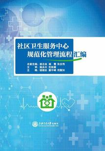 我阴历的那个
