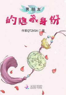 童瑶面相运势