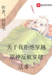 自己给自己过阳历生日