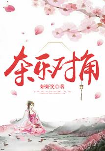 大蒜到几月份能浇水了