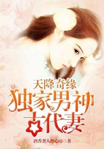 农历2021年2月6