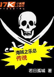 周公解梦自己中彩票