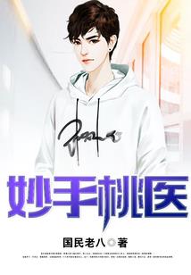 温柔有力量的星座女
