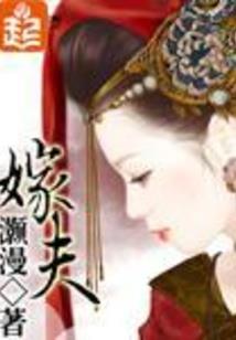 2018阴历六月十四
