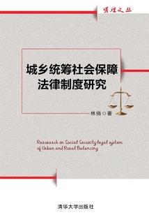 2009年属猴的运势