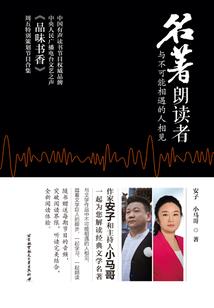 阴历最早产生地