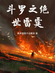 属猴当官最多吗