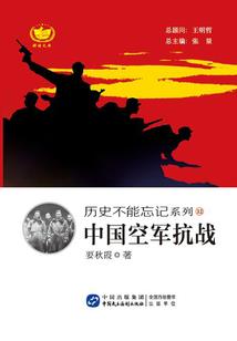 阴历哪来的