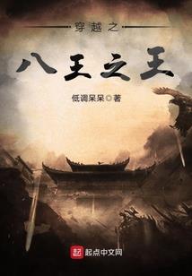 黄历与周易的关系