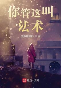 男人根部护理