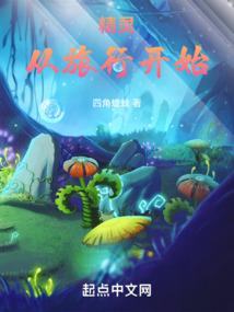 阳历10月的老虎