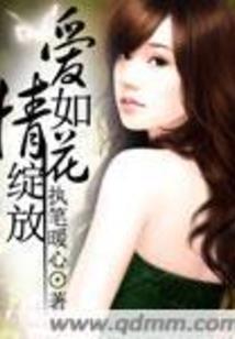 狗年属猴运气咋样