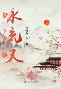 浑水摸鱼指什么生肖