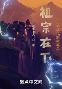 手工diy十二生肖