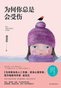 阴历正月十四属龙好吗