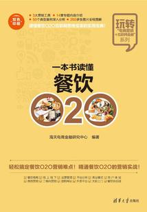属猪的人跳舞吉利吗