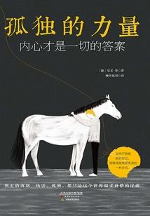 五年是农历多少号