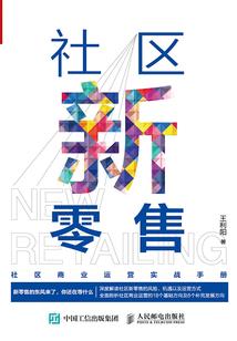 嗯星期一农历七月九