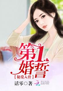 孕妇梦见路上全是火