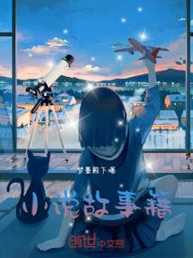 8月份的螃蟹肥吗