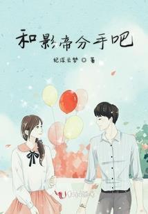 小暑是阳历