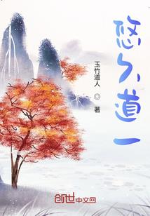 宝剑7正财运