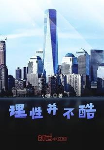 这个月运气爆棚