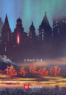 属猪出生什么